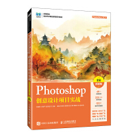 Photoshop��(chu��ng)���O(sh��)Ӌ�Ŀ��(sh��)��(zh��n)