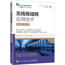 �o������W(w��ng)��(y��ng)�ü��g(sh��)��΢�n�棩����3�棩