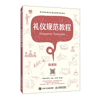 �Y�xҎ(gu��)���̳�