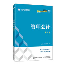 �����(hu��)Ӌ(j��)����2�棩