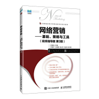 �W(w��ng)�j(lu��)�I(y��ng)�N(xi��o)