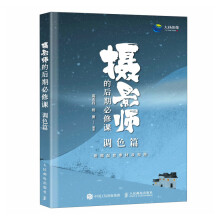 �zӰ���ĺ��ڱ����n �{(di��o)ɫƪ