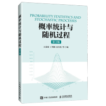 ���ʽy(t��ng)Ӌ(j��)�c�S�C(j��)�^(gu��)�̣���3�棩