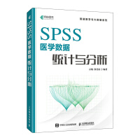 SPSS�t(y��)�W(xu��)��(sh��)��(j��)�y(t��ng)Ӌ(j��)�c����
