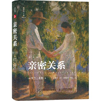  �H���P(gu��n)ϵ����8�棩����(d��ng)�۳ɞ��ݳ�Ʒ���{(di��o)�����Ժ���е��������½���(g��u)�۵������������u��9.3������Ͷࡢ��Pƽ���ڶ������]��