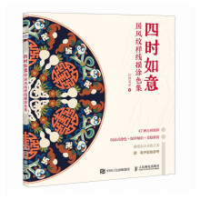 �ĕr���� ���L(f��ng)�y�Ӿ���Ϳɫ��