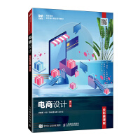 ����O(sh��)Ӌ(j��)��ȫ��Ľ�n�棩����2�棩