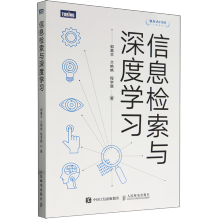 ��Ϣ�z���c��ȌW��