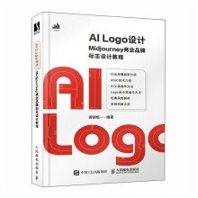 AI Logo�O(sh��)Ӌ��Midjourney�̘I(y��)Ʒ�Ƙ�(bi��o)־�O(sh��)Ӌ�̳�