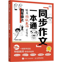 ͬ������һ��ͨ�������ؼ��̎��W���������꼉�ϣ�