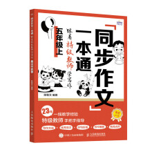 ͬ������һ��ͨ�������ؼ�(j��)�̎��W(xu��)���������꼉(j��)�ϣ�