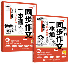 ͬ������һ��ͨ�������ؼ�(j��)�̎��W(xu��)���������꼉(j��)�£�