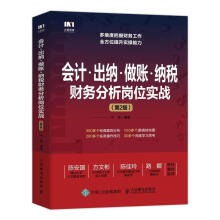 ��Ӌ ���{ ���~ �{��ؔ��(w��)������λ����(zh��n)����2�棩