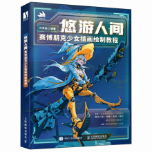 �������g ِ�������Ů�宋�L�ƽ̳�