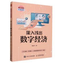  ����\����(sh��)�ֽ�(j��ng)��(j��)