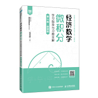 ��(j��ng)����(sh��)�W