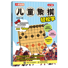 ��ͯ�����p�ɌW ���Tƪ