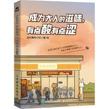  �ɞ���˵���ζ�����c(di��n)�����c(di��n)��