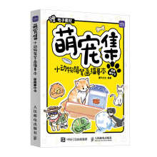 �Ȍ��� С���ﺆ�P����ġ����y���Е�