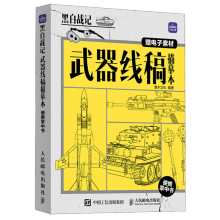 �ڰב�(zh��n)ӛ ����������ġ����y���Е�