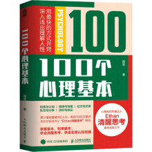  100����������