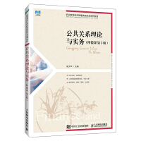 �����P(gu��n)ϵ��Փ�c����