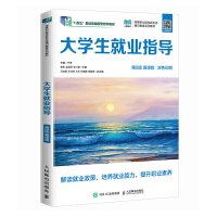 ��W���͘I(y��)ָ��