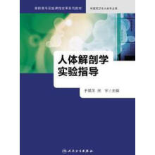 ���w���ʌW(xu��)��(sh��)�(y��n)ָ��(d��o)