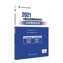 2021���t(y��)��(zh��)�I(y��)�����t(y��)���Y��ԇ�_���A(y��)�yԇ��
