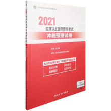 2021�R����(zh��)�I(y��)�t(y��)���Y��ԇ�_���A(y��)�yԇ��