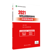 2021�R����(zh��)�I(y��)�����t(y��)���Y��ԇ�_���A(y��)�yԇ��