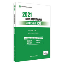 2021��ǻ��(zh��)�I(y��)�t(y��)���Y��ԇ�_���A(y��)�y(c��)ԇ��