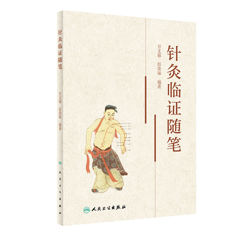 ᘾ��R�C�S�P