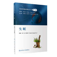 ���t(y��)ˎ�R��ѭ�C��������ʧ��