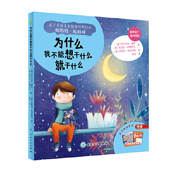  ��ʲô�Ҳ������ʲô�͸�ʲô