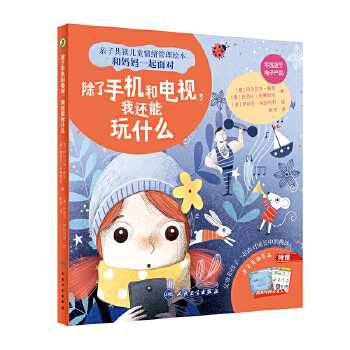  �����֙C(j��)���ҕ����߀����ʲô