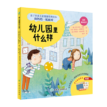  �׃��@��ʲô��