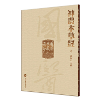 ���r(n��ng)���ݽ�(j��ng)