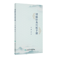 ���}ᘾ�Ѩ�M�փ�(c��)