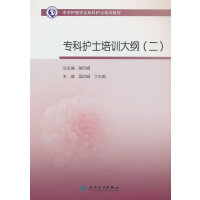 �����o(h��)ʿ��Ӗ(x��n)��V