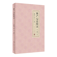 ̥�a(ch��n)�ķ�Уע