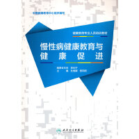 ���Բ����������c�������M(j��n)