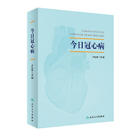 ���չ��Ĳ�