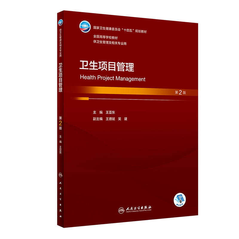 �l(w��i)���(xi��ng)Ŀ��������2�棩