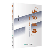 �����(y��ng)���ǡ����A(ch��)�c�R��