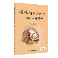 ���Բ��A(y��)���c�{(di��o)��