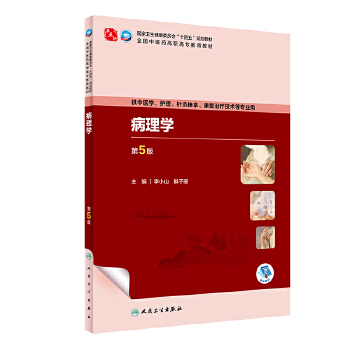  ����W(xu��)����5�棩