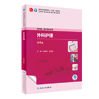  ����o(h��)������4�棩