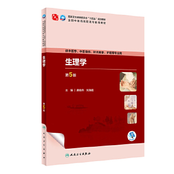  ����W(xu��)����5�棩