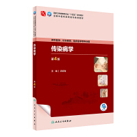 ��Ⱦ���W(xu��)